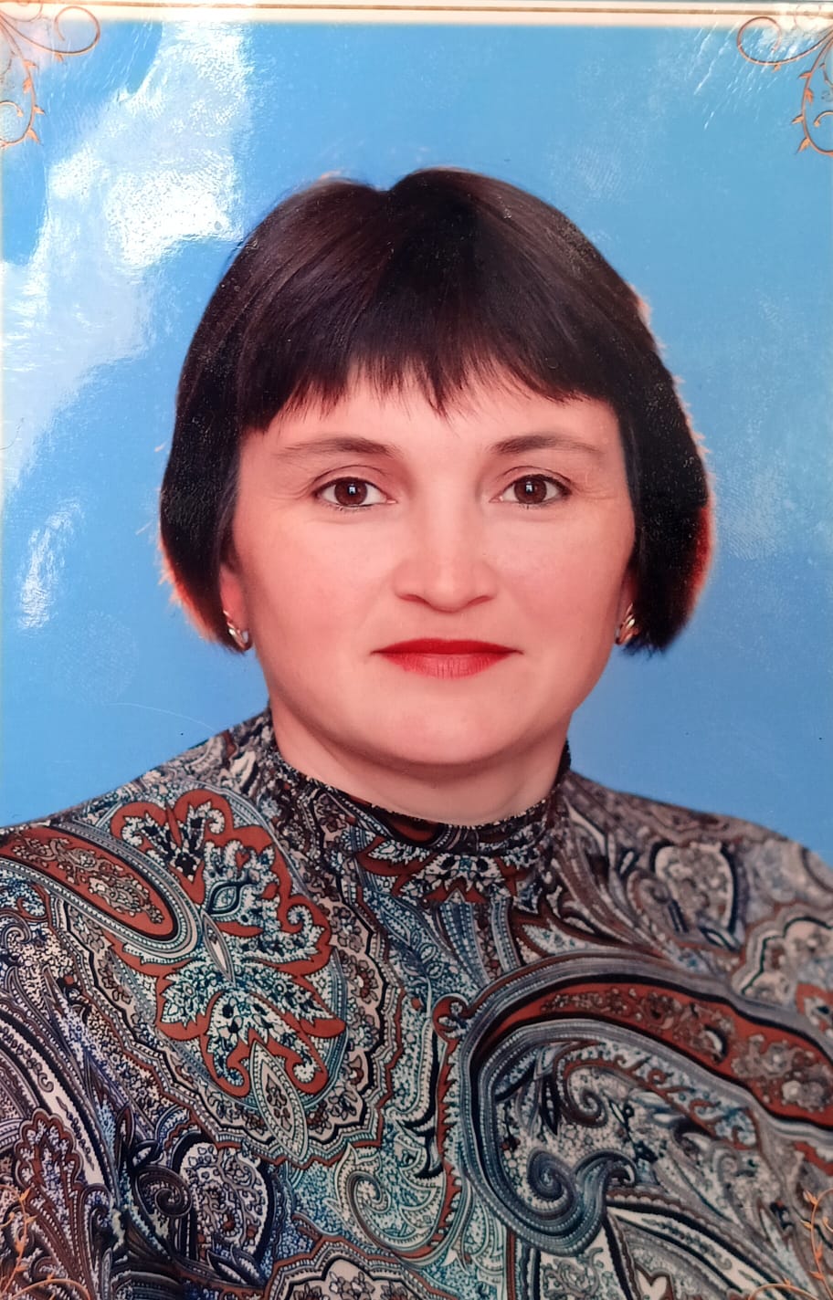 Фадеева Татьяна Григорьевна.