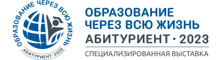 Для абитуриента.